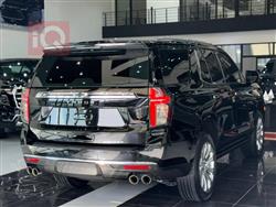 شێڤرۆلێت تاهۆ